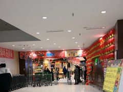 -好芙利·生日蛋糕(长春路店)