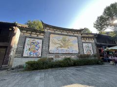 -天龙八部武侠城