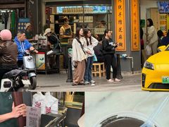 -芝麻糊世家(西华店)