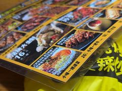 -喝丢一只鞋海鲜烧烤(文体街店)