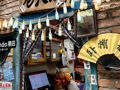 -王歘歘·chuǎ火锅(五道营店)