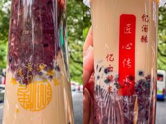 -阿姨奶茶专卖(舌涧道杭州惠民路创始店)