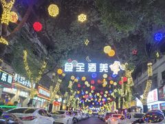 -阿锋烧烤海鲜楼(贝村烧烤一条街)