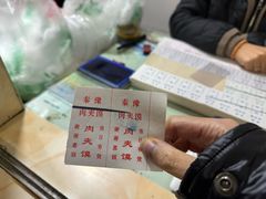-秦豫肉夹馍(骡马市总店)