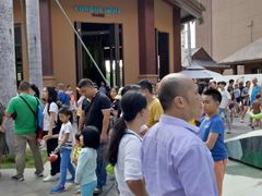 -亚马逊丛林水乐园