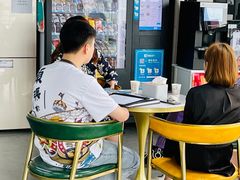 -帝京日语(春熙路旗舰校区)