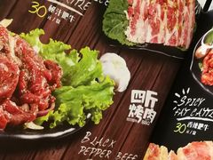 -吉志烤肉(太原总店)