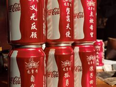 -秃鹫湾·推理大师沉浸式实景演绎推理剧场