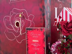 -北京清河万象汇