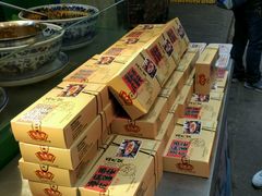 -清真盛志望麻酱酿皮·非遗老字号