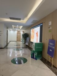 -上海伊莱美医疗美容医院