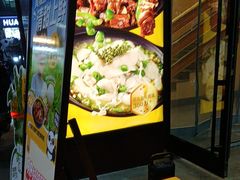 -醉得意·家常菜(二七路店)