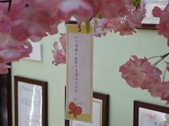 -学习谷日语培训日本留学·多语种外语教学(西单宣武分部)