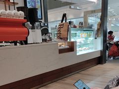 -Peet's 皮爷咖啡(乐峰店)