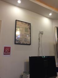 -越域刺青