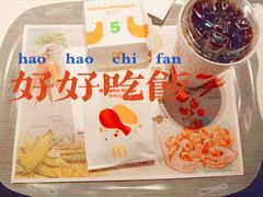 -麦当劳(机场T1航站楼店)