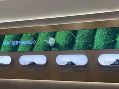 -茶百道(盱眙国贸店)