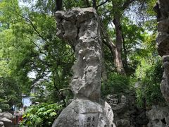 -绮园景区