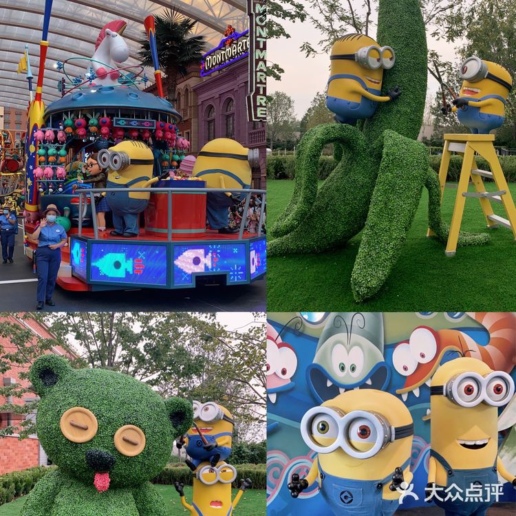 北京环球影城游玩拍照攻略！小众玩法建议收藏⭐️