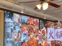 -鸿姐老火锅(疁城新天地店)