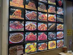 -郑记•不夜城烧烤•龙虾•虾蟹(黄鹤楼店)