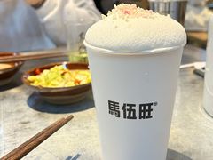 -馬伍旺川菜(江北虹悦城店)