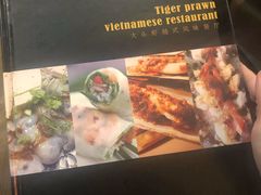 -大头虾越式风味餐厅(光明广场店)