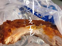 -秦氏环球炸鸡(解放北路店)