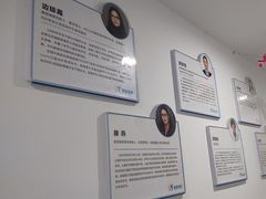 -雅恩辅育·言语训练·感统训练·自闭症干预(杭州城西中心)