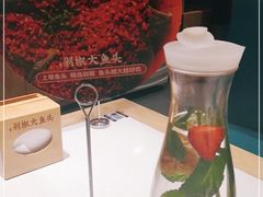 -千稻剁椒大鱼头(CityOn熙地港店)