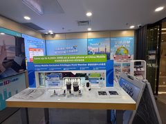 -中国移动(浦东国际机场营业厅)