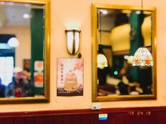 -玛格萝妮比萨屋(四平店)