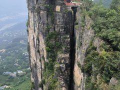 -蝶舞清江·恩施云顶景区(黄鹤峰林)