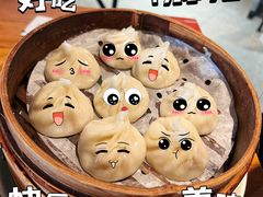 -万寿斋(IST艾尚天地店)