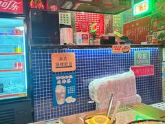 -肥汁米蘭香港米线(定西路店)