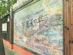 -瑞幸咖啡(118广场店)
