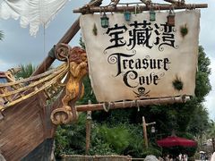 景点-上海迪士尼度假区
