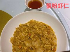 -老吉士(环贸iapm店)