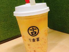 -古茗(西湖小和山店)