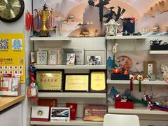 -大洋图文(客村店)