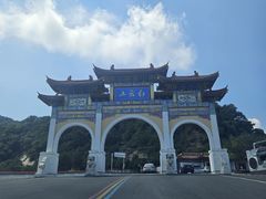 -洛阳白云山景区