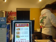 -傅强排骨(成都总店)