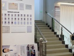 -莆田海峡医疗美容医院