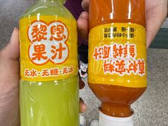 -黎恩凉茶·果汁(广卫路店)