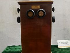 -旅顺留声机博物馆