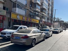 -九河居(荔湾路店)