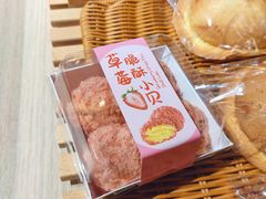 -顶东面包花园·生日蛋糕(世博店)