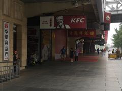 -肯德基(西单商场店)