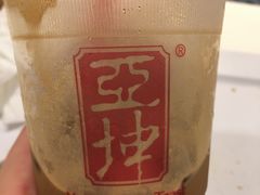 -亚坤(新达城广场B1店)