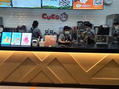 -CoCo都可(合生汇店)